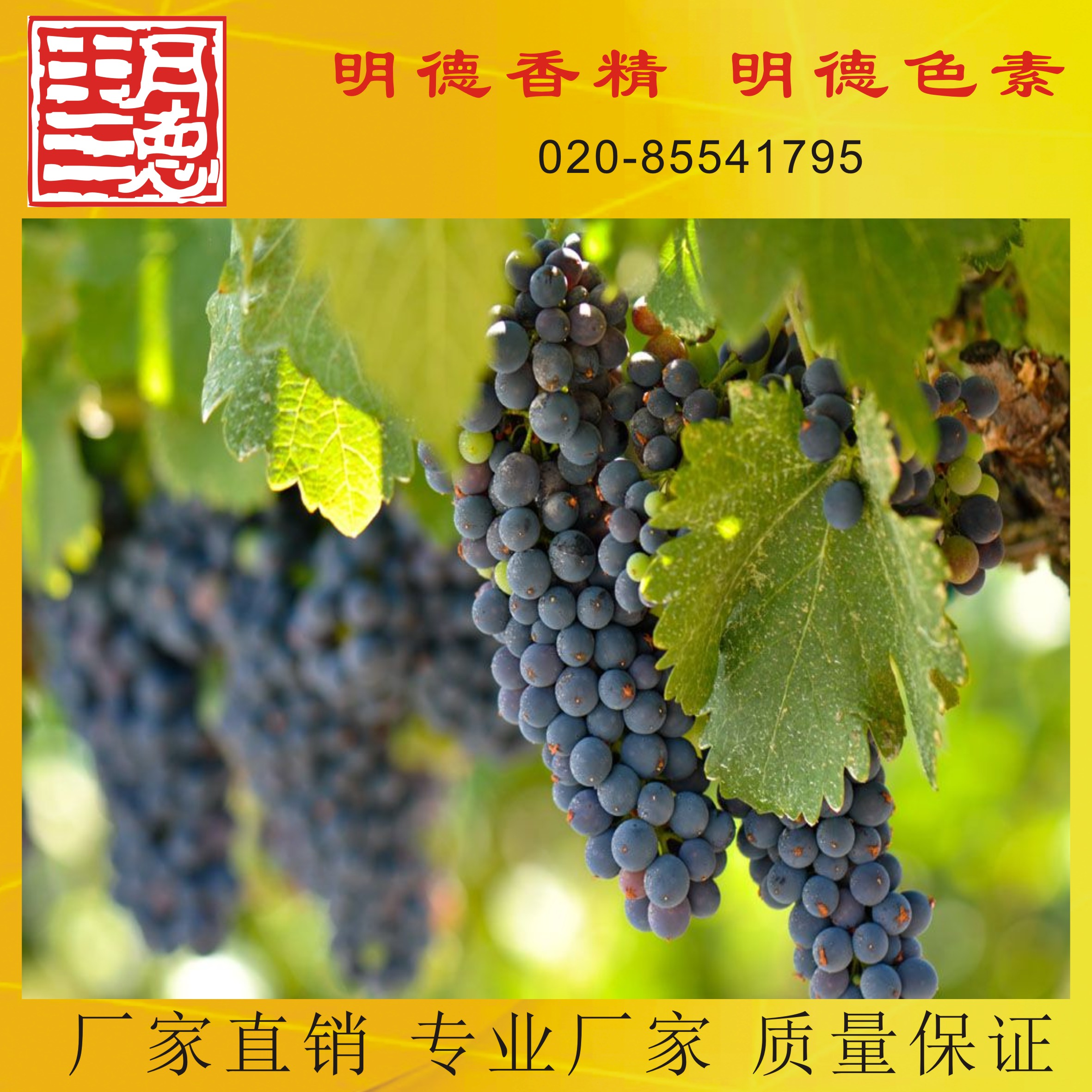 點(diǎn)擊查看詳細(xì)