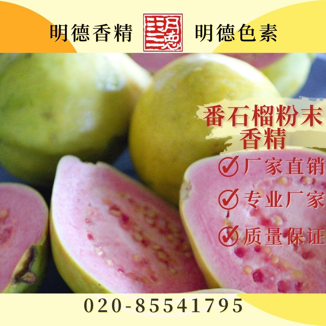 �c���鿴Ԕ��