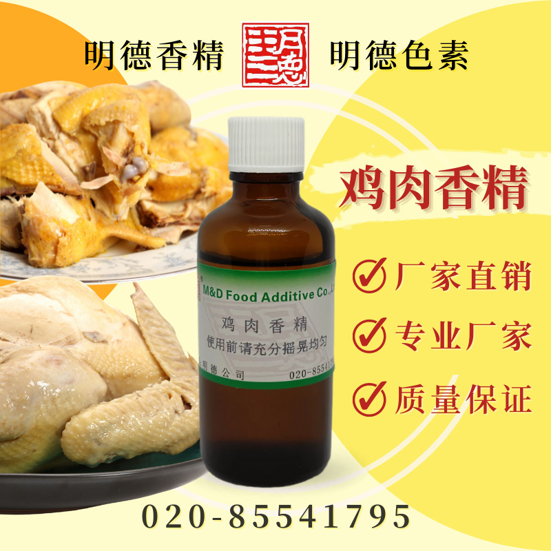 �c���鿴Ԕ��